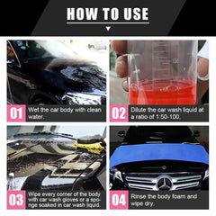 شامبو غسيل السيارات سوبر فوم