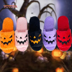 شبشب اليقطين الغامض