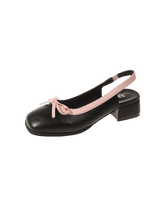 Raised Ballerina Pumps in Black