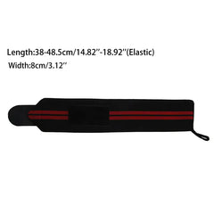 سوار دعم اليد لرفع الأثقال