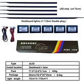 أضواء جو RGB متعددة الوظائف لداخل السيارة