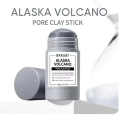 قناع الطين البركاني للوجه - تنظيف عميق وتفتيح البشرة