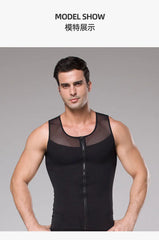 سترات تشكيل