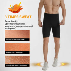 شورت الساونا للرجال