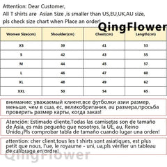 تي شيرت صيفي فلسطيني