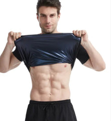 بدلة الساونا للرجال