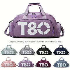 حقيبة رياضية محمولة