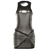 تذكرني طقم تنورة قصيرة بجسم معدني ملتوي من الأمام