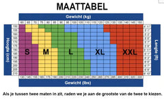 قميص داخلي ضاغط