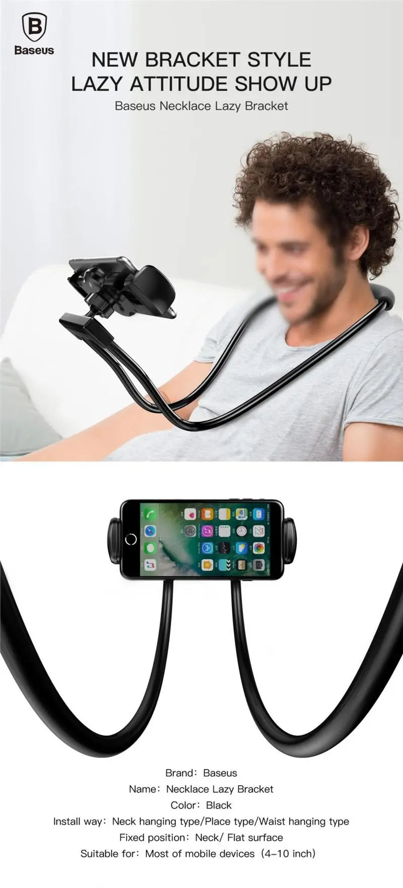 حامل FlexiGrip للهاتف الذكي بدون استخدام اليدين