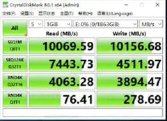 Solid-state drive for gaming console
