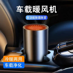 Portable Car Space Heater 12v